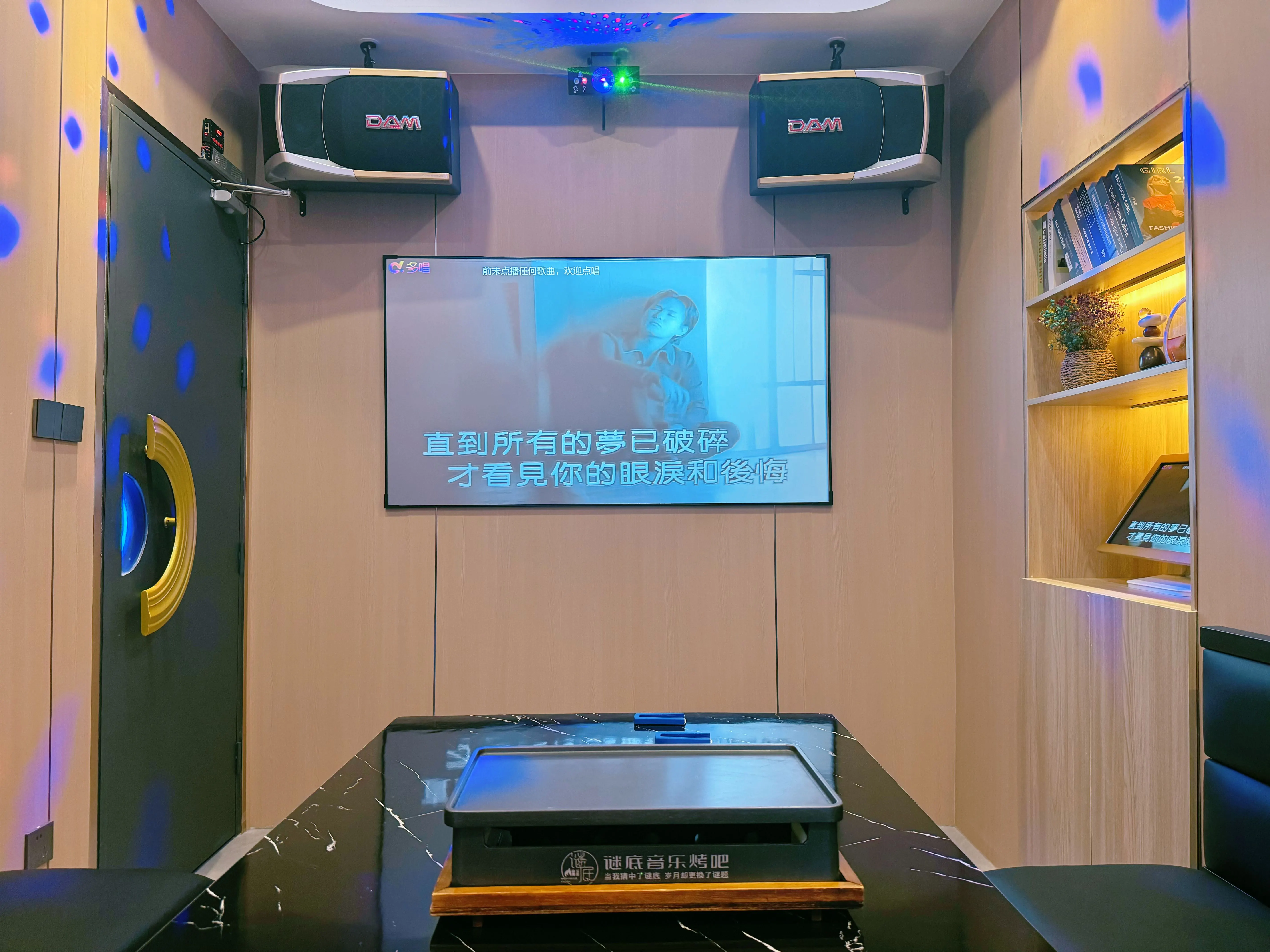 江门商务ktv高效商务ktv预订指南-恩平市ktv预订